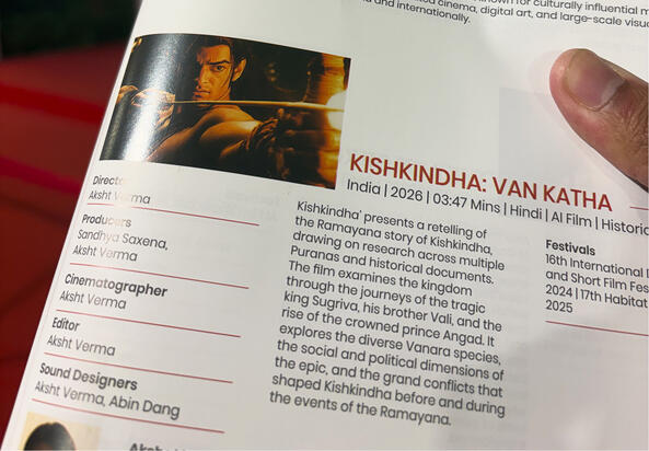 Official Catalogue