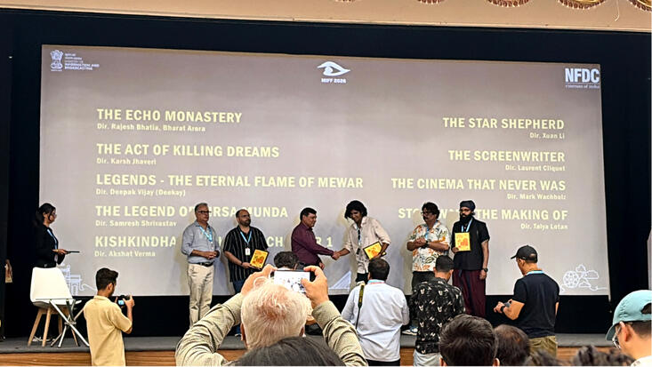 Award Ceremony